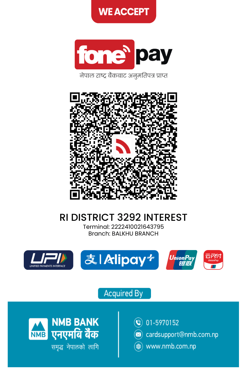 FonePay Payment — RI District 3292