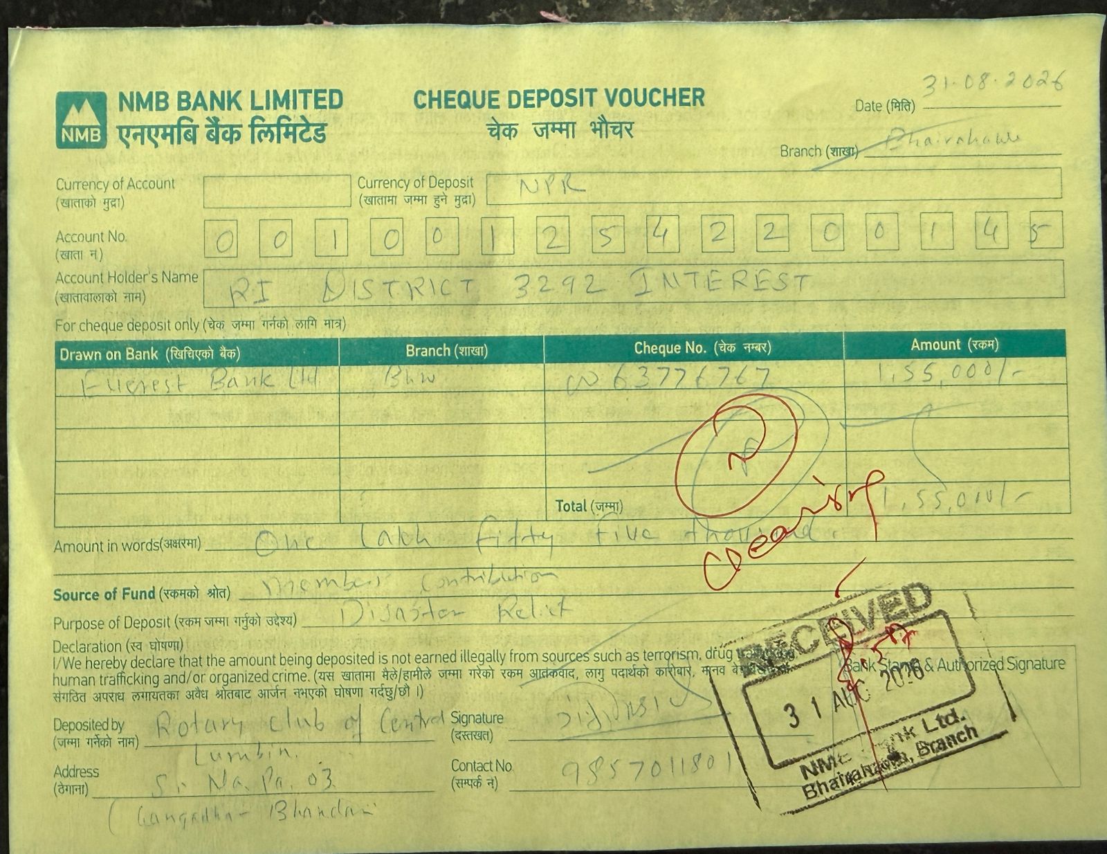 1,55,000/- to District relief fund from Central Lumbini
